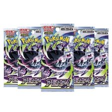 Pokemon TCG Booster Pack Abyss Eye Japanese Pitch Black - 5 Packs