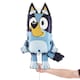 image 2 of Bluey Giant Foil Helium Balloon 76cm / 30 in
