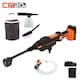 image 1 of Yard Force 20V 2.5Ah 5-in-1 Aquajet Cordless Pressure Cleaner 22 Bar Pressure 370L/h Flow Rate 6m Hose with Accessories | Black