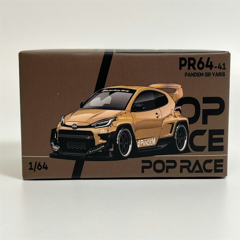 image 1 of Pandem GR Yaris Gold 1:64 Scale Pop Race PR640041