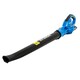 image 8 of Hyundai 20V Cordless Leaf Blower, 200Km/h Air Speed, 2Ah Li-Ion Battery and Charger