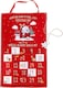 image 1 of Me to You Tiny Tatty Teddy Hanging Advent Calendar Baby's First Christmas