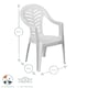 image 4 of Resol Tossa 4 Seater Garden Dining Set - White