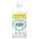 image 1 of Fairy Fabric Conditioner 1.15Ltr (Pack of 8)