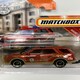 image 2 of 2016 Ford Interceptor Utility Matchbox GCD96JA10