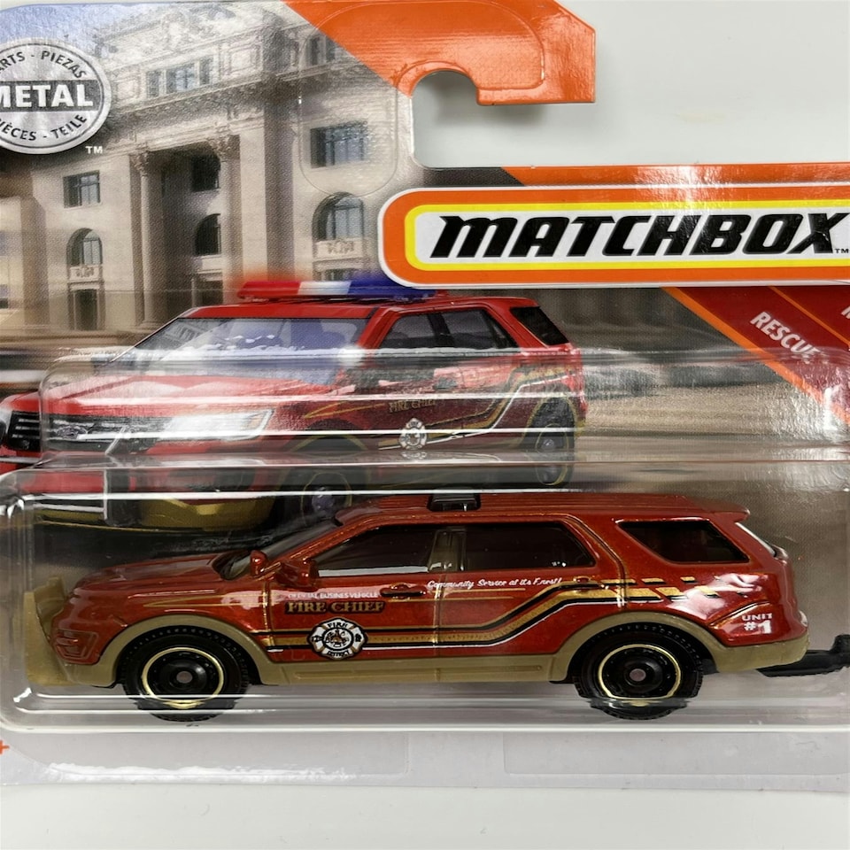 image 1 of 2016 Ford Interceptor Utility Matchbox GCD96JA10