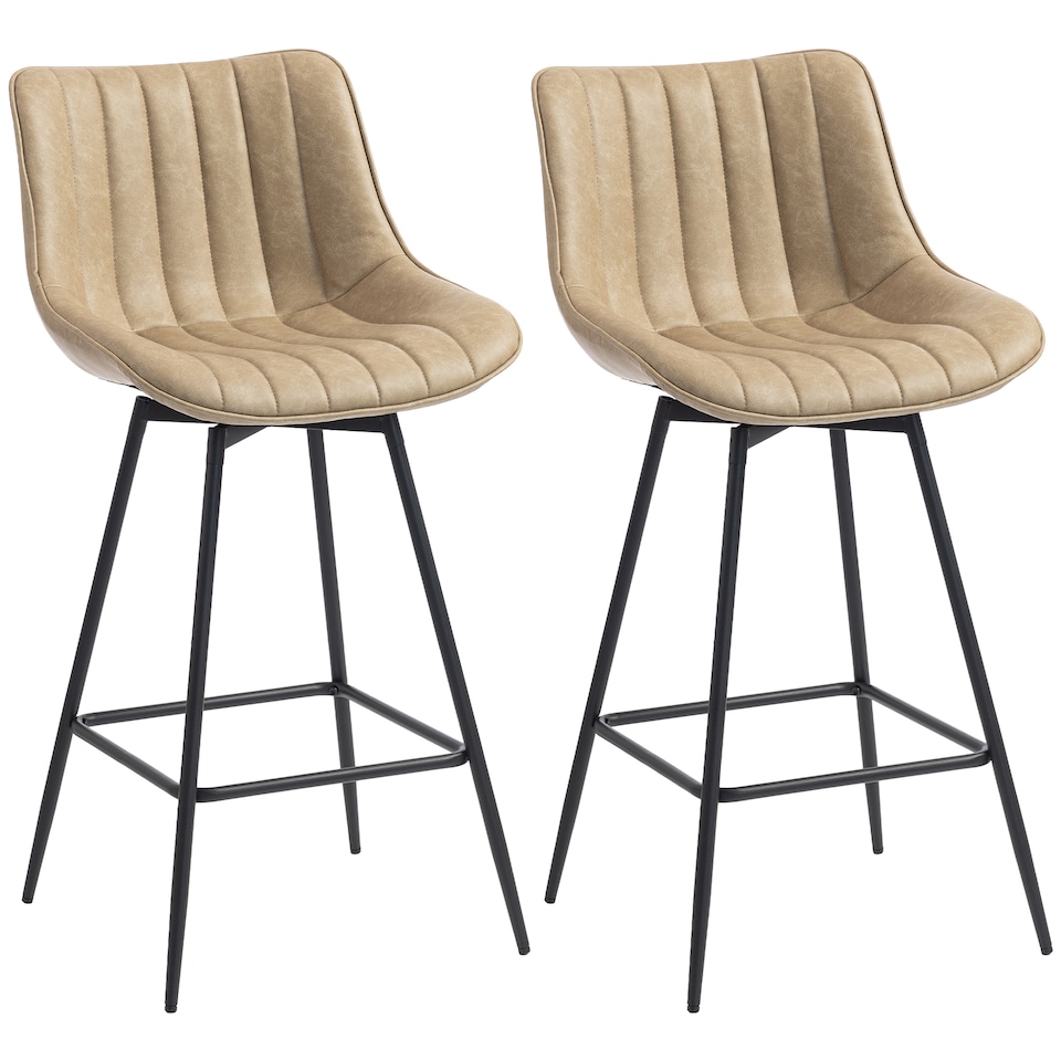 image 1 of HOMCOM Swivel Bar Stools Set of 2, PU Leather Upholstery