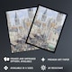 image 2 of Grocery Street Rouen Cityscape Pissarro Huge Wall Art Poster Print