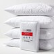 image 1 of Homescapes Standard Size Quilted Pillow Protector - Pack of 4 White