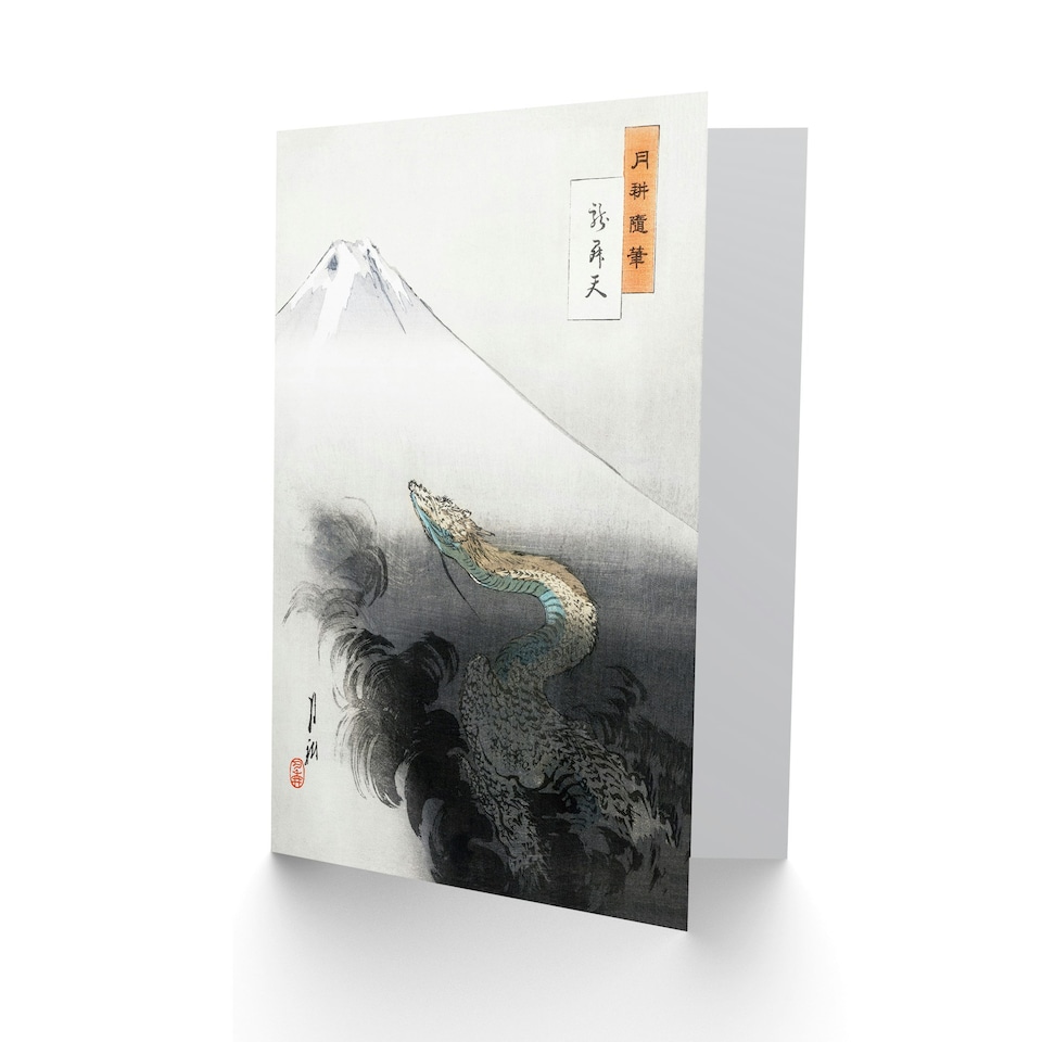 image 1 of Ogata Gekko Japanese Art Card Ryu Shoten Ascending Dragon