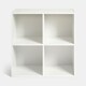 image 1 of OHS Oslo 4 Cube Freestanding Storage Unit Bookcase Shelf