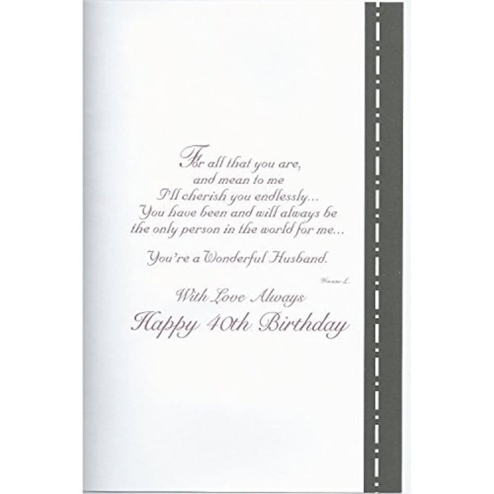image 1 of With Love To My Husband On Your 40th Birthday card