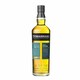image 1 of Torabhaig Legacy Allt Gleann Single Malt Whisky