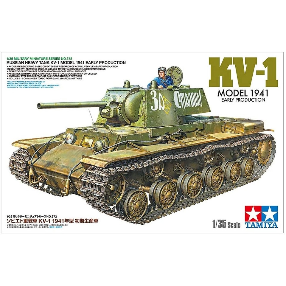 image 1 of Tamiya 35372 Russian KV-1F 1941 Early Heavy Tank (1:35 Scale)