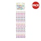 image 1 of Henbrandt Unicorn Pencil With Eraser (Pack of 6) - Purple/Pink/White - One Size
