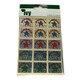 image 1 of Pack of 30 Holographic Superstar Motivational Stickers