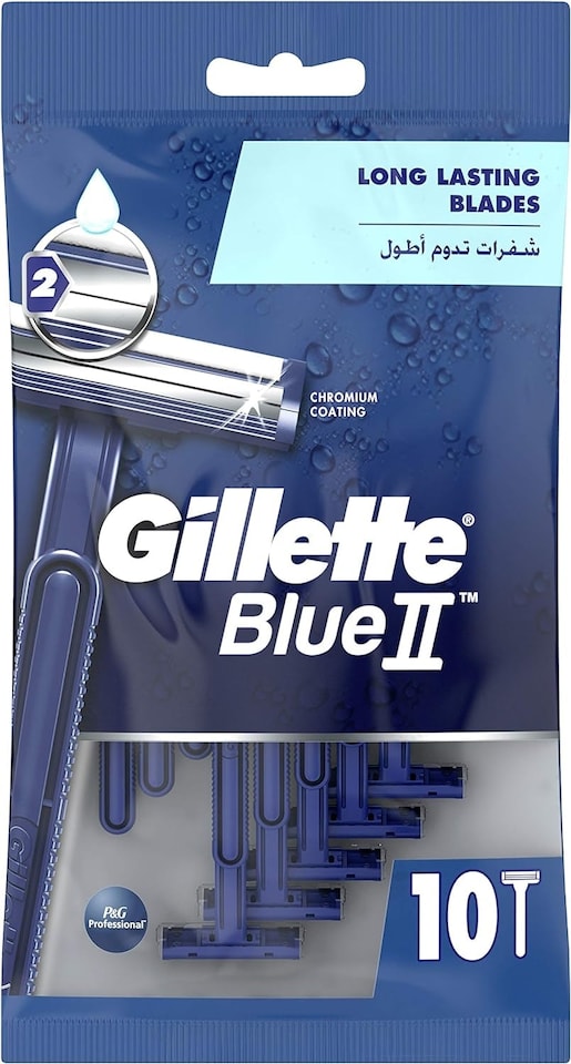 image 1 of Gillette Blue II Fixed Head Disposable Razors - Pack of 10