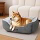 image 10 of Skylos Large Dog Bed Pet Cushion Fluffy Plush Washable for Calming Anxiety | Grey | Large | L