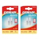 image 1 of Eveready Halogen G4 Capsule Oven Safe Light Bulb 200lm 20W 2800K (Warm White) - Pack of 4