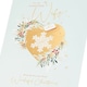 image 6 of Festive Gold Design Wife Christmas Card