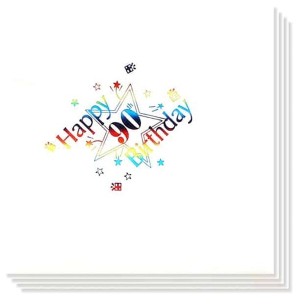90th Birthday multi Coloured Foil Print 3 Ply Napkins - 13 Inches / 33cm - Pack of 15