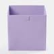 image 2 of OHS Foldable Fabric Storage Boxes Collapsible Square Cube Organiser | Purple | Lilac