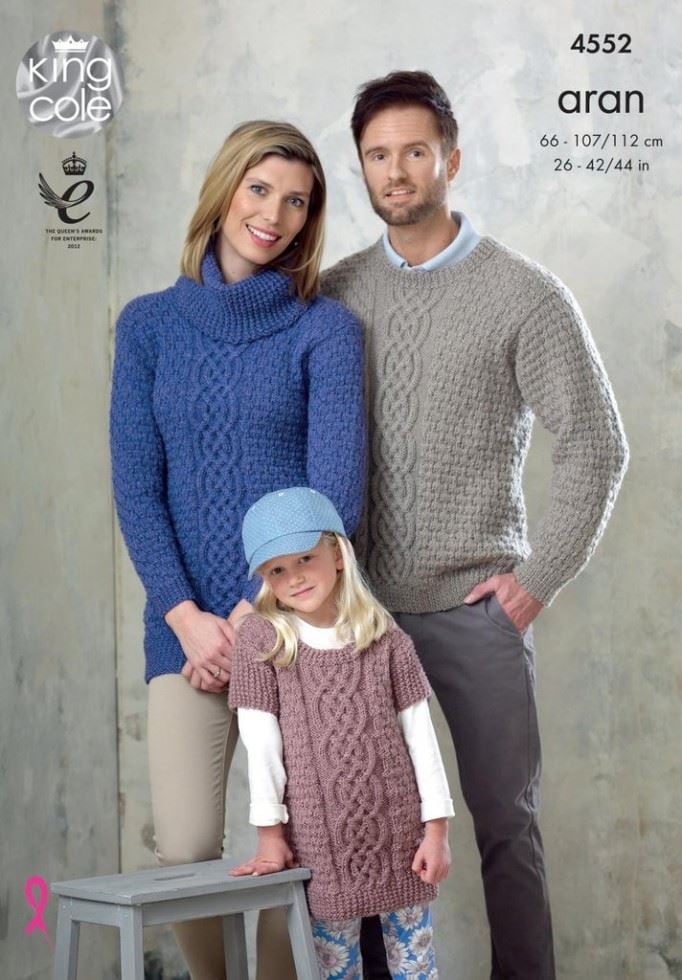 King Cole Fashion Knitting Pattern 4552, Tops, Tunics and Sweaters for Kids, Men, Teenagers and Women - 26 - 44 Inches - Advanced