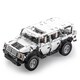 image 5 of Cada Cars Warrior H2 Off-Roader Construction Set Toy