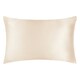 image 2 of Silk Addict 100% Mulberry Silk Pillowcase – Caramel Gold