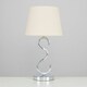 image 1 of ValueLights Cabonna Dimmable Polished Silver Table Lamp with Small Cream Tapered Shade and E14 Candle LED 5W Warm White 3000K Bulb Cream