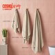 image 2 of Cosmo Living Supersoft Towels 100% BCI Cotton Cream | Natural | Bath sheet