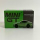 image 7 of Bentley Continental GT Speed Apple Green LHD 1:64 Mini GT MGT00473L