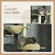 image 2 of PawHut Floor To Ceiling Cat Tree 6-Tier with Scratch Post Bed Hammock Beige