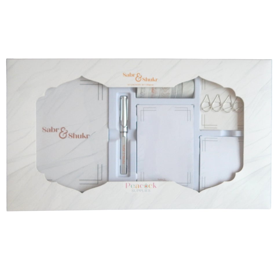 image 1 of Sabr & Shukr Stationery Gift Set (Marble) - White & Rose Gold Foil
