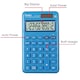 image 2 of Two Power 12 Digit Calculator