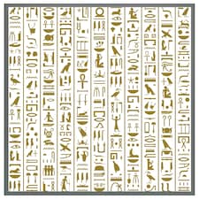 Acient egyptian heiroglyphs (Picutre Frame) Grey | M