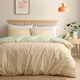 image 1 of Fusion Retro Daisy Floral Duvet Cover Set Yellow