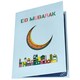 image 5 of Eid Mubarak 3D Pop Up Greeting Card