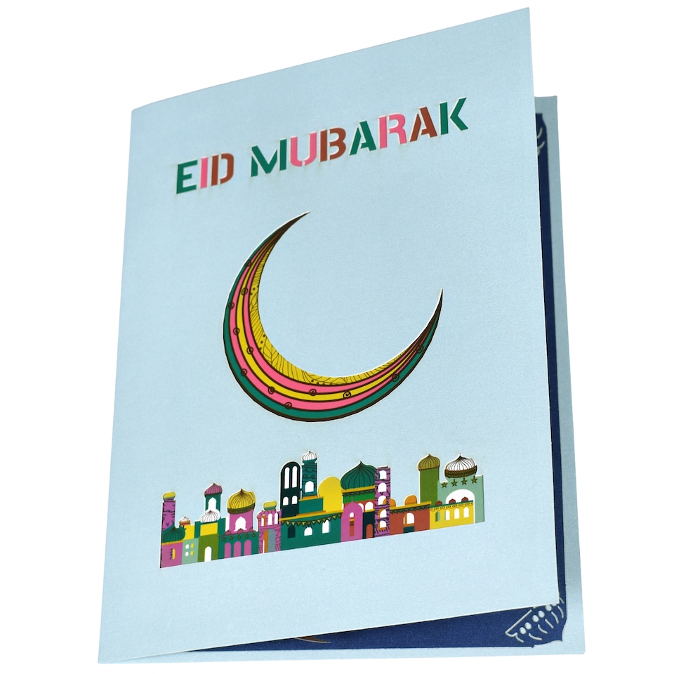 image 1 of Eid Mubarak 3D Pop Up Greeting Card