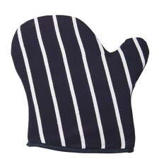 Butchers Stripe Gauntlet - Navy