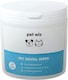 image 5 of Dental Finger Wipes with Spearmint Oil for Dogs & Cats.
