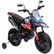 image 1 of AIYAPLAY 12V Kids Motorcycle, Aprilia Licensed Electric Motorbike with Training Wheels, Spring Suspension, LED Light, Music, USB, Kids Electric Bike for Boys, Girls, Red and Black