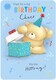 image 1 of Cheer Hip Hip Hooray! Forever Friends Birthday Card