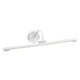 image 1 of Alton LED 1 Light Large Picture Wall Light White