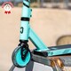 image 6 of CORE CB1 Beginner Scooter