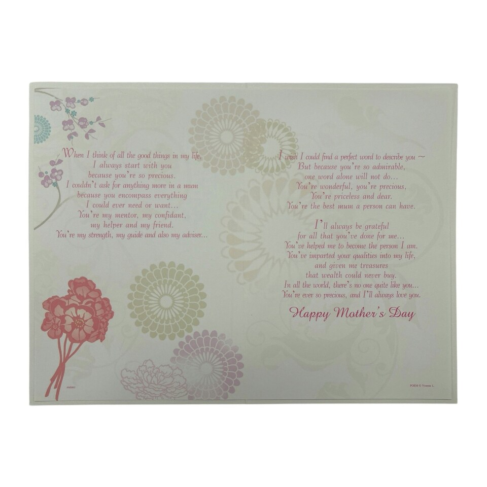 image 1 of To the world's Best Mum with Love on Mother's Day Card