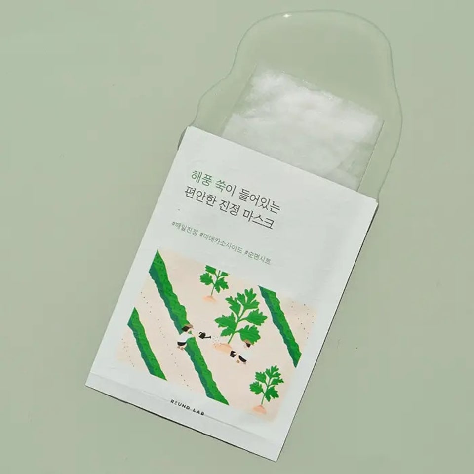 image 1 of ROUND LAB Mugwort Calming Mask