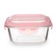 image 1 of Freska 800ml Square Glass Container