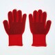 image 2 of Homescapes Children's Gardening Gloves with Red Ladybird Design Green