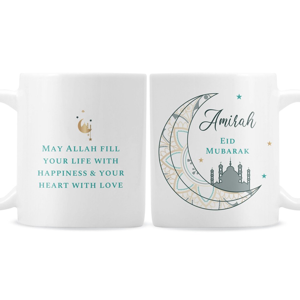 image 1 of Personalised Eid and Ramadan Mug White